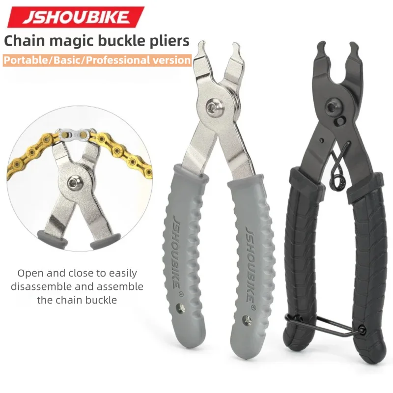 JSHOUIKE MTB/alicates de hebil - Chain Quick Link reseña y precio