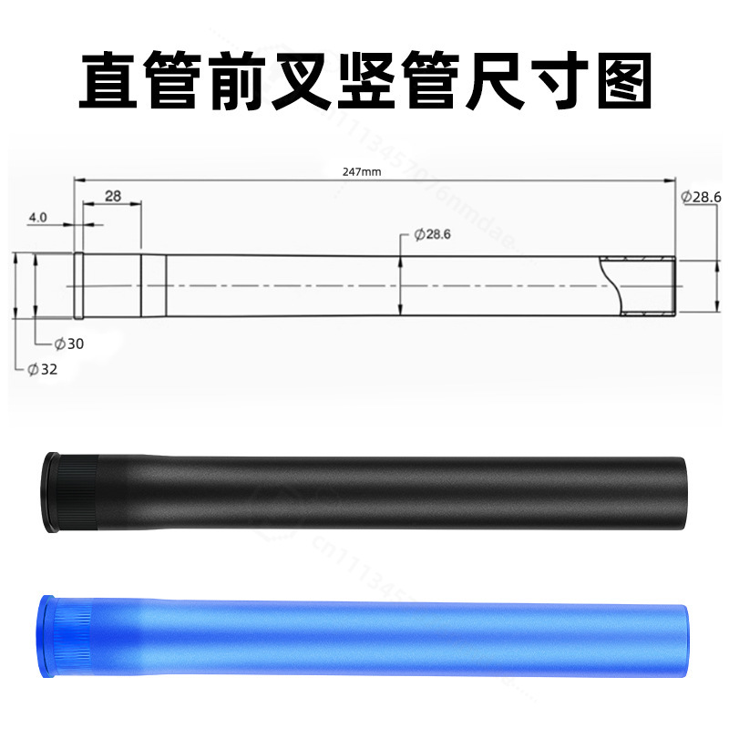 Tubo de dirección cónico de re - Mountain Biking Tube reseña y precio